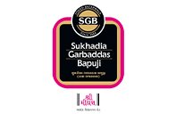 SGB